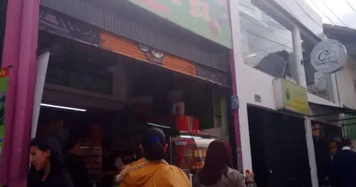 CAFETERIA Y FRUTERIA DELY 51 CAFETERIA Y FRUTERIA DELY 51